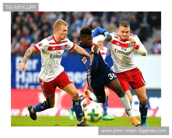 奥格斯堡左路或撕开汉堡防线——一场充满激情的对决