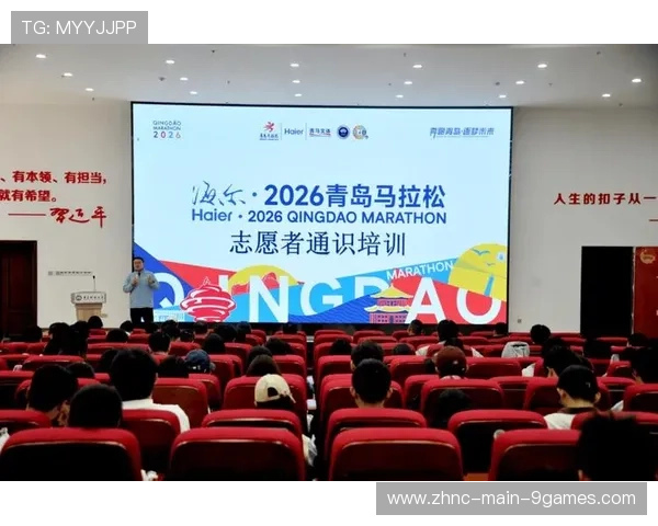 世界马拉松赛事志愿者培训合格名单与证书发放第十五批公布,全国马拉松志愿者 世界马拉松赛事志愿者培训合格名单与证书发放第十五批公布,全国马拉松志愿者