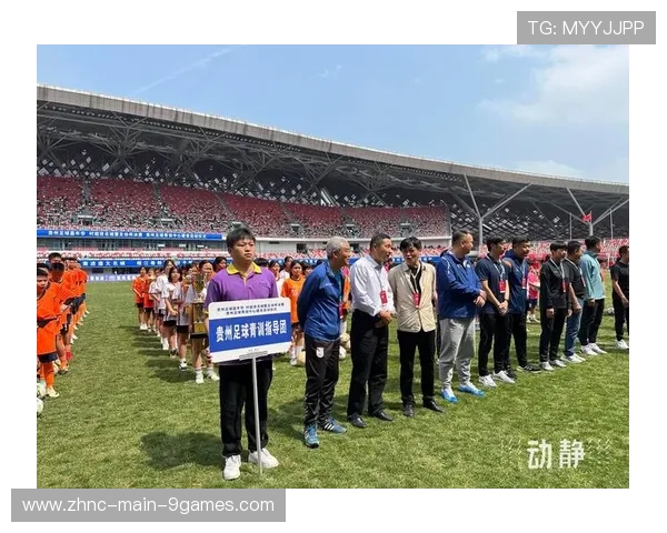 2026年足球青训与地方政府合作模式分析,足球青训训练营 2026年足球青训与地方政府合作模式分析,足球青训训练营